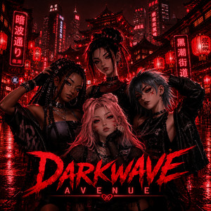 月光蝴蝶 by Darkwave Avenue