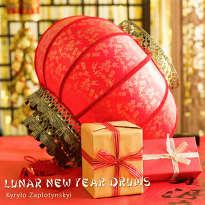 Kyrylo Zaplotynskyi — Lunar New Year Drums