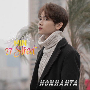 Min 27 street