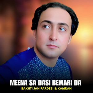 Bakhti Jan Pardesi & Kamran - Ghanam Rangay Jelkai
