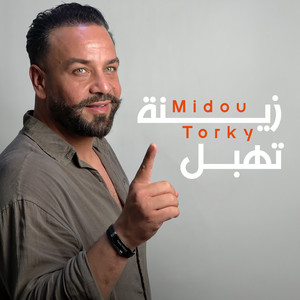 Zina Tehbel by Midou Torky