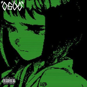Portada de 0600