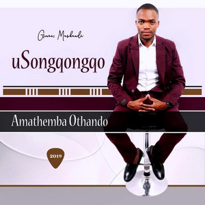 Songqongqo - Kuthi mangijubalale (feat. Jaiva Zimnike)