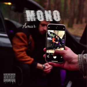 Обкладинка: MONO