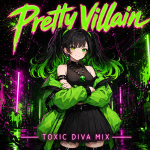 まだ帰らないで by TOXIC DIVA MIX