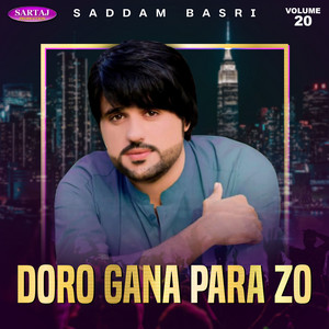 Saddam Basri - To Be Pash Kare