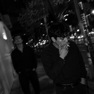 Pulso by Segundo Grado
