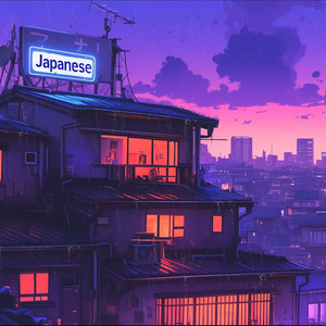 Convenience Store at 2AM by The Japanese Town