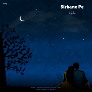 Sirhane Pe