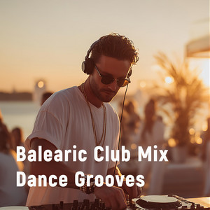 Night Dance Floor