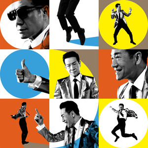 恋のミラージュ by Toshihiko Tahara