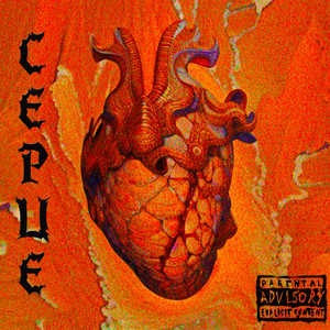HIDA — Серце
