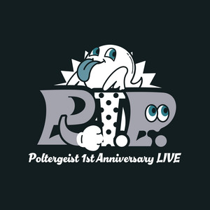 ゴーストハンター ‑「シングル」by Poltergeist | Spotify