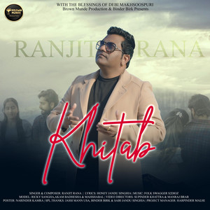 KHITAB by Ranjit Rana