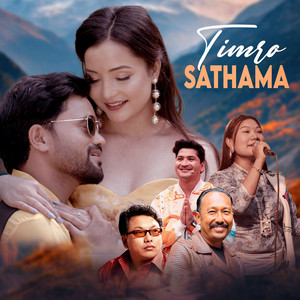 HEM RAJ TAMANG - Timro Sathma