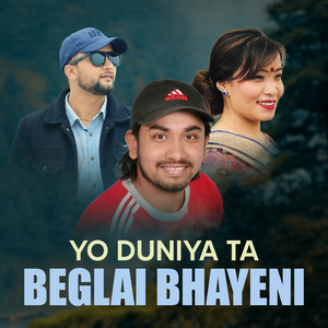 Keshab Raj Bhatt, Khem Century & Devi Gharti - Yo Duniya ta Beglai Bhayeni