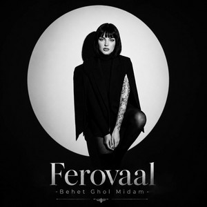 behet ghol midam by ferovaal