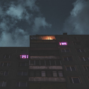Звёзды плачут by Cold Carti
