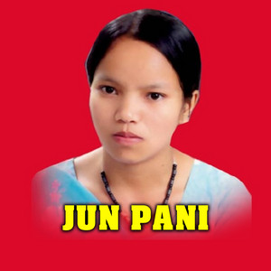 Jun Pani