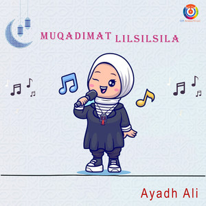 Muqadimat Lilsilsila