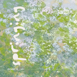 Yayoi by Youzee Music