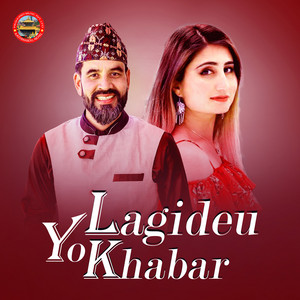 Lagideu Yo Khabar