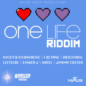 riddim DRAW 【大人気‼︎】ONE 4枚(8曲)セット