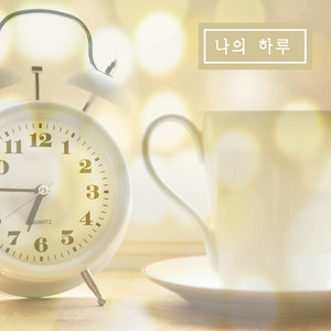 푸른 새벽의 빛 by 권다은