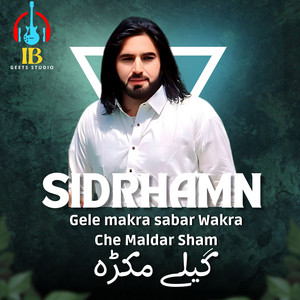 Sidrahman - Gele makra sabar Wakra Che Maldar Sham