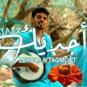 LBROUJ N TAGMOUT - AJDIG