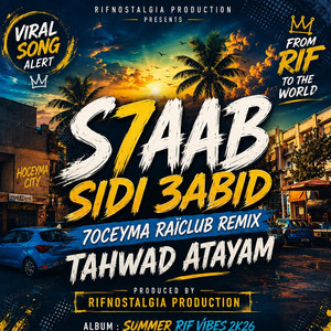 Rif Ray club Remix (LIVE PERFORMANCE S7ab Sidi 3abid 7oceyma) by RifNostalgia Production