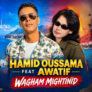 Wagham Mightinid by Hamid Oussama, Awatif