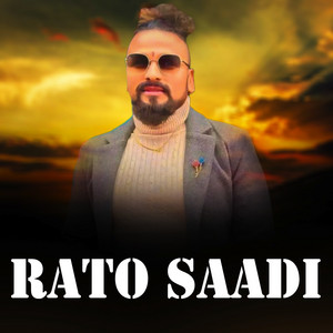 bishnu kunwar - Rato Saadi
