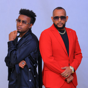 Sancho Gebre - Welelaye (feat. Teme Hip Hop)