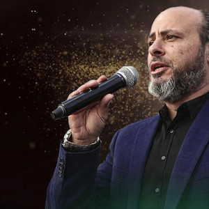عبير الشهادة by بلال الاحمد