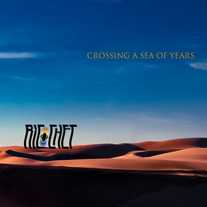 Moon Glow by Ricochet Music Project