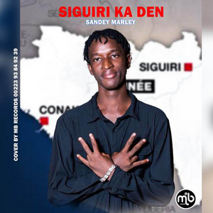 Dms Prod - Sandey Marley Siguiri ka den
