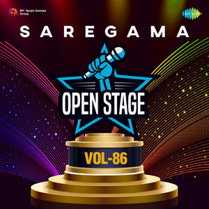 Subhamita Sarkar - Baahon Mein Chale Aao