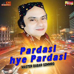 Master Babar Sommro - Pardesi Pardesi