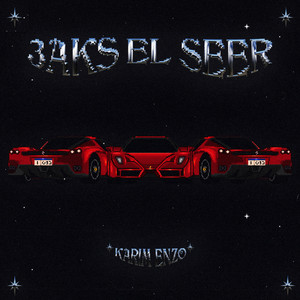 3aks El Seer by Karim Enzo