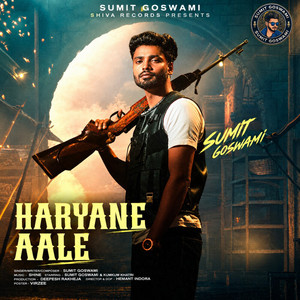 Haryane Aale