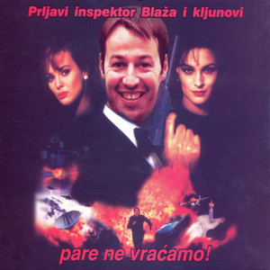 Pamela 2 by Prljavi inspektor Blaza i Kljunovi