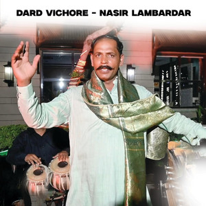 Azaz Butt - Dard Vichore (feat. Nasir Lambardar)