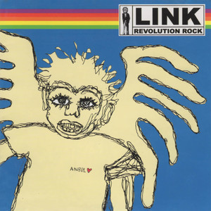 PUB パブ・ロック革命 ROCK Revolution The Great