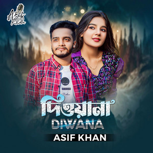 Diwana