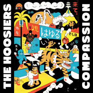 album cover: Compassion