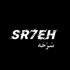 DJ ADNINO - Sr7eh