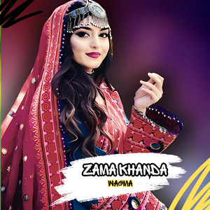 Wagma - Zama Khanda