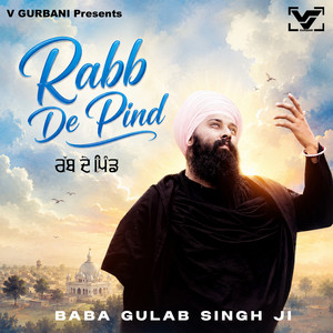 Rabb De Pind by Baba Gulab Singh Ji