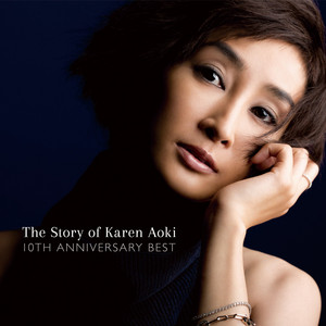KAREN ‑「アルバム」by 青木カレン | Spotify